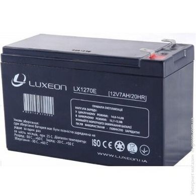 Акумуляторна батарея LUXEON LX 1270E