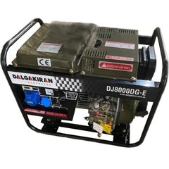 Дизельний генератор DALGAKIRAN DJ 8000 DG-E