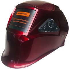 Сварочная маска хамелеон FORTE МС-9100