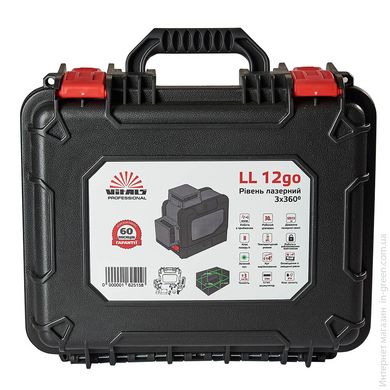 Уровень лазерный VITALS Professional LL 12go