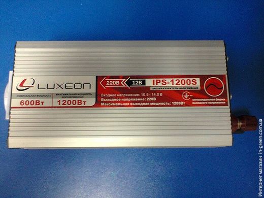 Інвертор LUXEON IPS-1200S
