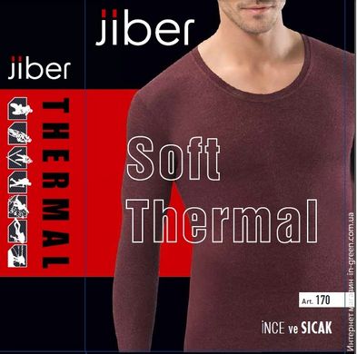 Термокомплект JIBER 17075 (антрацит)