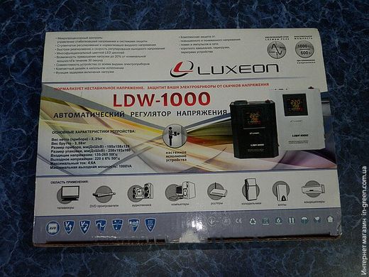 Релейный стабилизатор LUXEON LDW-1000