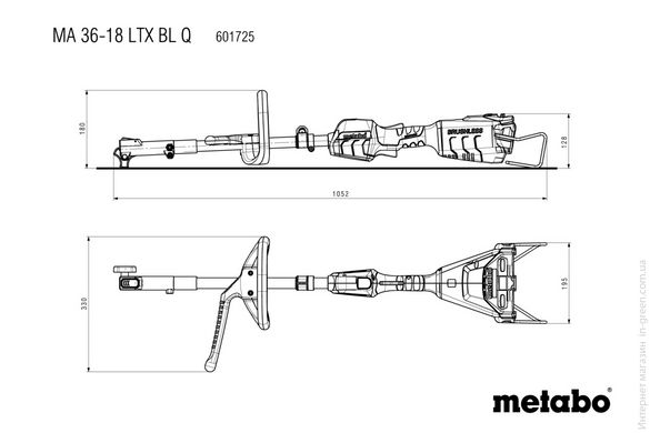 Аккумуляторный многфункциональный инструмент METABO MA 36-18 LTX BL Q