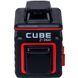 Нівелір лазерний ADA Cube 2-360 Basic Edition (А00447) Фото 5 з 5