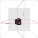 Нівелір лазерний ADA Cube 2-360 Basic Edition (А00447) Фото 4 з 5