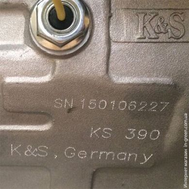 Бензиновий генератор Konner & Sohnen KS 7000