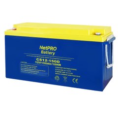 Аккумулятор NetPRO CS 12-150D NEW