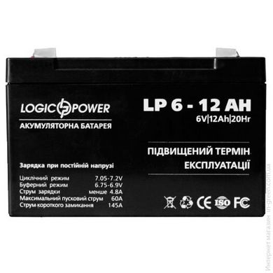 Свинцово-кислотный аккумулятор LOGICPOWER LPM 6-12 AH