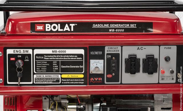 Бензиновый генератор BOLAT MB-6000