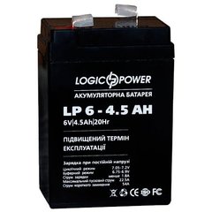 Свинцово-кислотний акумулятор LOGICPOWER LPM 6-4.5 AH