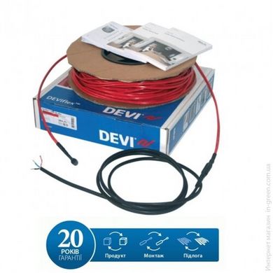 Нагрівальний кабель DEVIflex 18T 1625Вт (140F1248)