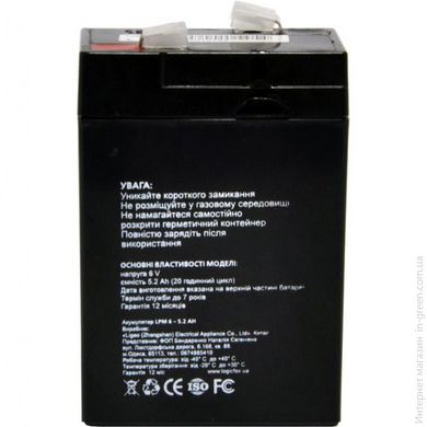Свинцово-кислотный аккумулятор LOGICPOWER LPM 6-5.2 AH