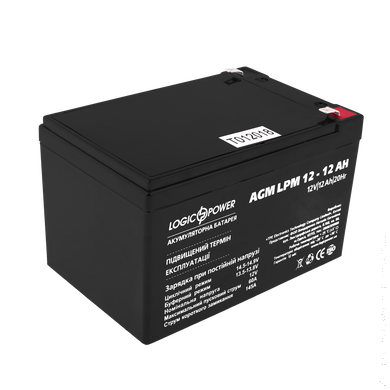 Аккумулятор кислотный AGM LogicPower LPM 12 - 12 AH