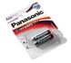 Батарейка Panasonic EVERYDAY POWER AAA BLI 2 ALKALINE Фото 1 из 2