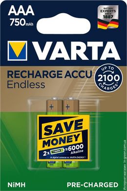 Аккумулятор VARTA RECHARGEABLE AAA 750 mAh BLI 2 NI-MH (56673101402)