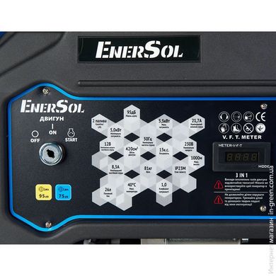 Генератор бензиновий EnerSol EPG-5500SEL