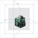 Нивелир лазерный линейный ADA CUBE 3-360 GREEN PROFESSIONAL EDITION Фото 8 из 8