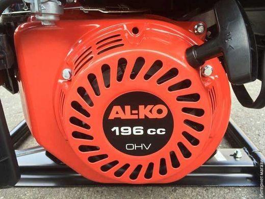 Бензиновый генератор AL-KO 2500 C (130930)