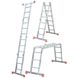 Комбинированная многофункциональная лестница KRAUSE MULTI MATIC 5x4x4x5 (120700) Фото 4 из 4