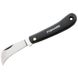 Нож Fiskars 125880 Фото 1 з 10