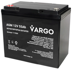 Акумуляторна батарея VARGO 12-55M6 (117829)