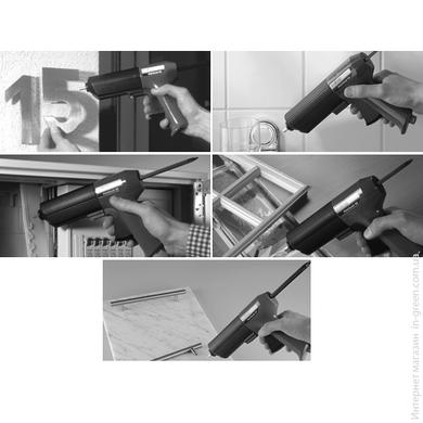 Клейовий ( клеючий ) пістолет STEINEL PURGLUE 50