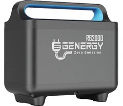 Акумулятор  Genergy RB2000 Li-Ion 1953 Вт/г для зарядної станції GENERGY ZERO GZE-2020R