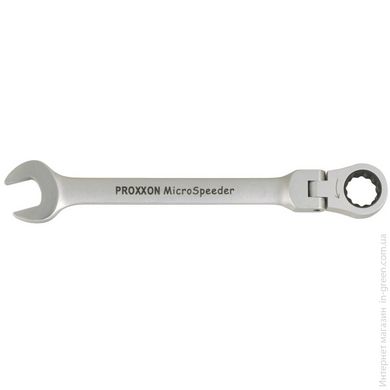 Гайковий ключ PROXXON MICRO-Combispeeder 15 23052