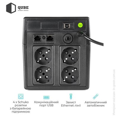 ИБП (UPS) линейно - интерактивный QUBE DG 1050