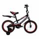 Велосипед SPARK KIDS TANK 8,5 (колеса - 14'', стальная рама - 8,5'') Фото 1 из 6