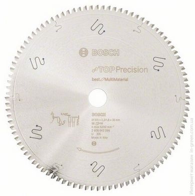 Циркулярный диск 305x30x96T Multi Top BOSCH (2608642099)