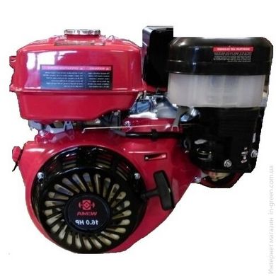 Бензиновый двигатель WEIMA WM190F-S