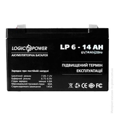 Свинцово-кислотный аккумулятор LOGICPOWER LPM 6-14 AH