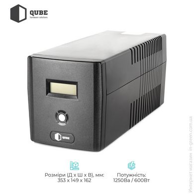 ИБП (UPS) линейно - интерактивный QUBE DG 1250