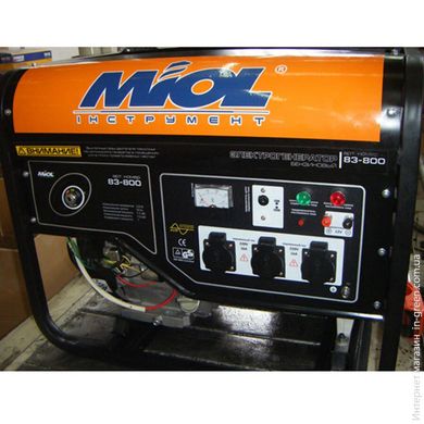 Бензиновий генератор MIOL 83-800