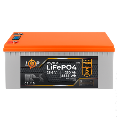 Акумулятор LP LiFePO4 для ДБЖ LCD 24V (25,6V) - 230 Ah (5888Wh) (BMS 80A/40A) пластик