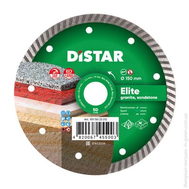 Distar Круг алмазний відрізний Turbo 150x2,2x9x22,23 Elite (10115023012)