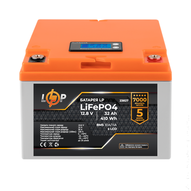 Аккумулятор LP LiFePO4 12,8V - 32 Ah (410Wh) (BMS 30А/15A) пластик LCD