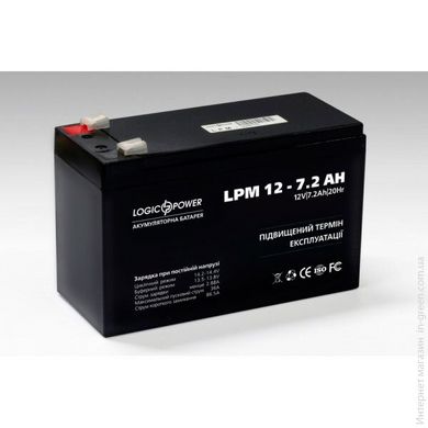Свинцево-кислотний акумулятор LOGICPOWER LPM 6-7.2 AH