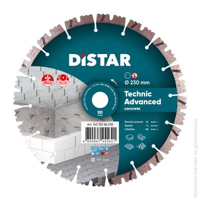 Distar Круг алмазный отрезной 1A1RSS/C3 232x2,6/1,8x12x22,23-16-HIT Technic Advanced (14315086018)