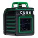 Лазерний рівень ADA CUBE 360 Green ULTIMATE EDITION (A00470) Фото 4 з 7