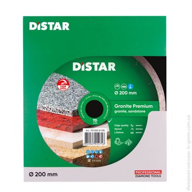 Distar Круг алмазний відрізний 1A1R 200x1,7x10x25,4 Granite Premium (11320061015)