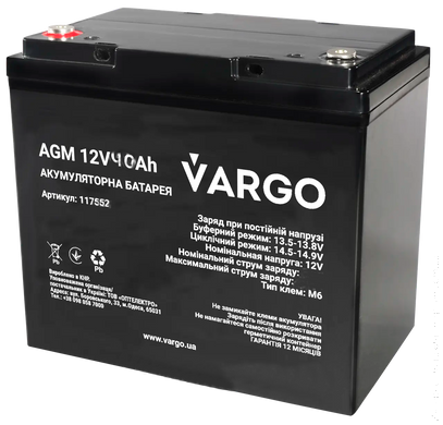 Аккумуляторная батарея VARGO 12-40M6
