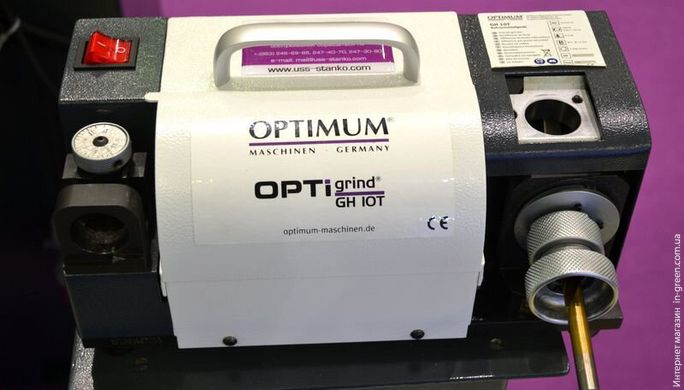 Точильний верстат Optimum Optigrind GH 10T