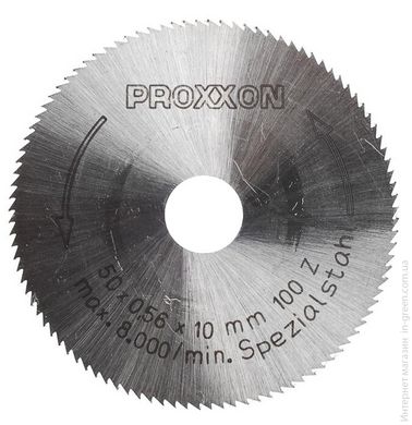 Пильный диск PROXXON 50 для KS 230 28020