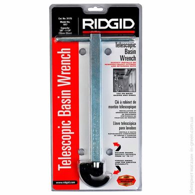 Трубный ключ RIDGID 1017