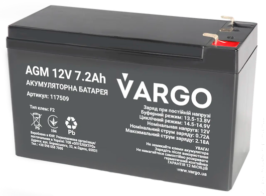 Акумуляторна батарея VARGO 12-7.2F2
