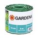 Бордюр садовий зелений Gardena 00538-20.000.00 Фото 2 з 2