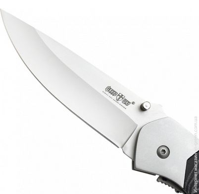 Нож GRAND WAY 6338